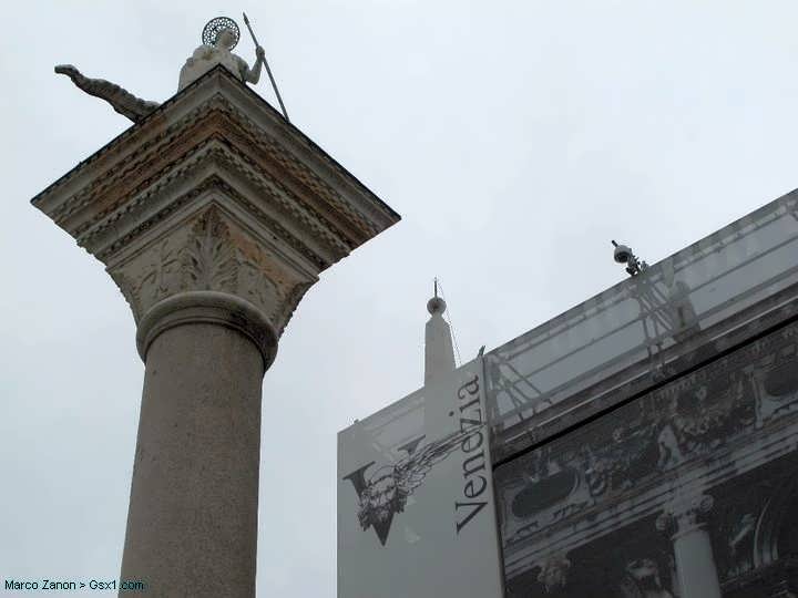 Camera-right-over-defaced-column.jpg