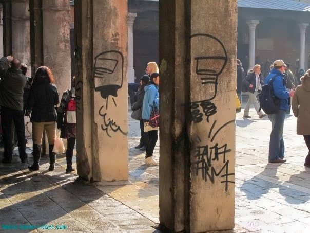never-stop-looking-for-vandals.jpg